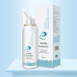 1655280530512575.gif 諾力司通(tōng)-w.gif