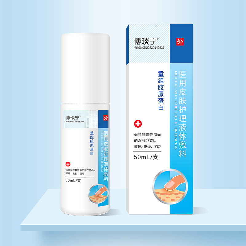 1713834956443033.jpg 博琰甯.jpg