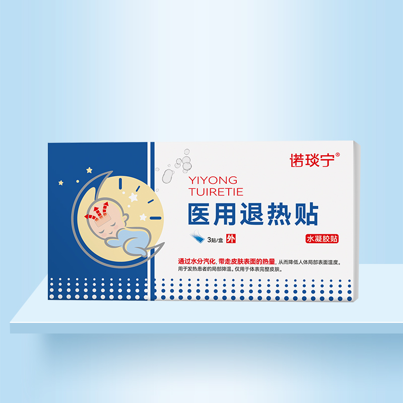 1736824139694705.jpg 諾琰甯 醫(yī)用(yòng)退熱(rè)貼.jpg